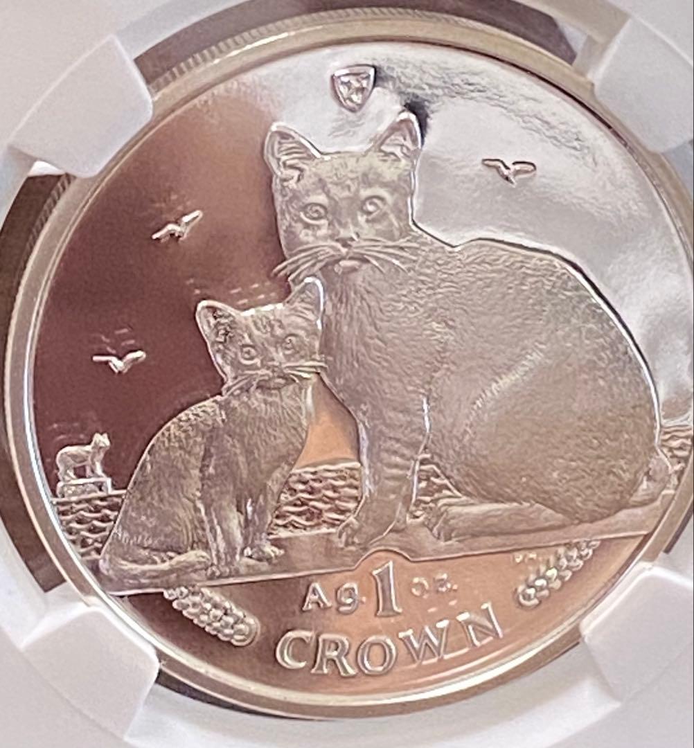 セール! ☆最高鑑定・人気のマン島キャット☆2008年 バーミラ クラウン 銀貨