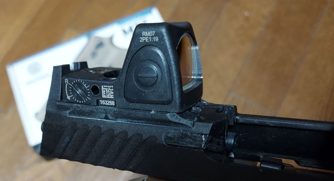 ライラクス M17 Co2ガスブローバック