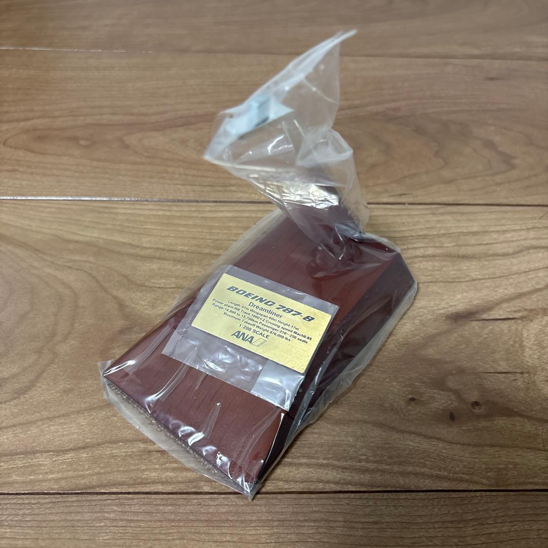 全日本空輸 Boeing 787-8 ※最終値下げ