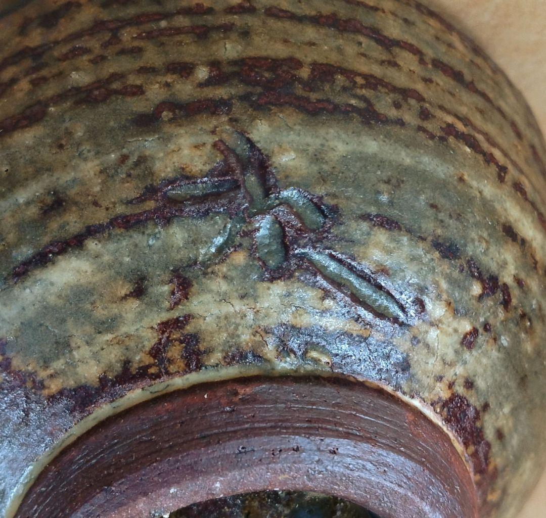 【本物保証】金城次郎 ぐい呑(笑魚文ぐい呑）共箱 人間国宝 壷屋焼 やちむん