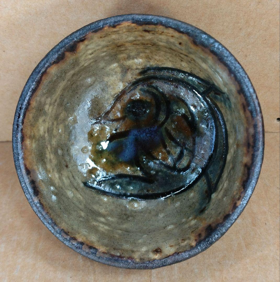 【本物保証】金城次郎 ぐい呑(笑魚文ぐい呑）共箱 人間国宝 壷屋焼 やちむん