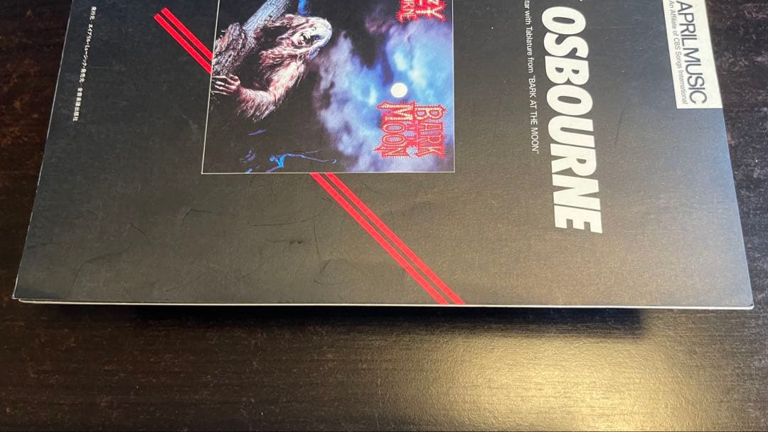 オジー・オズボーン Bark at the Moon 楽譜集