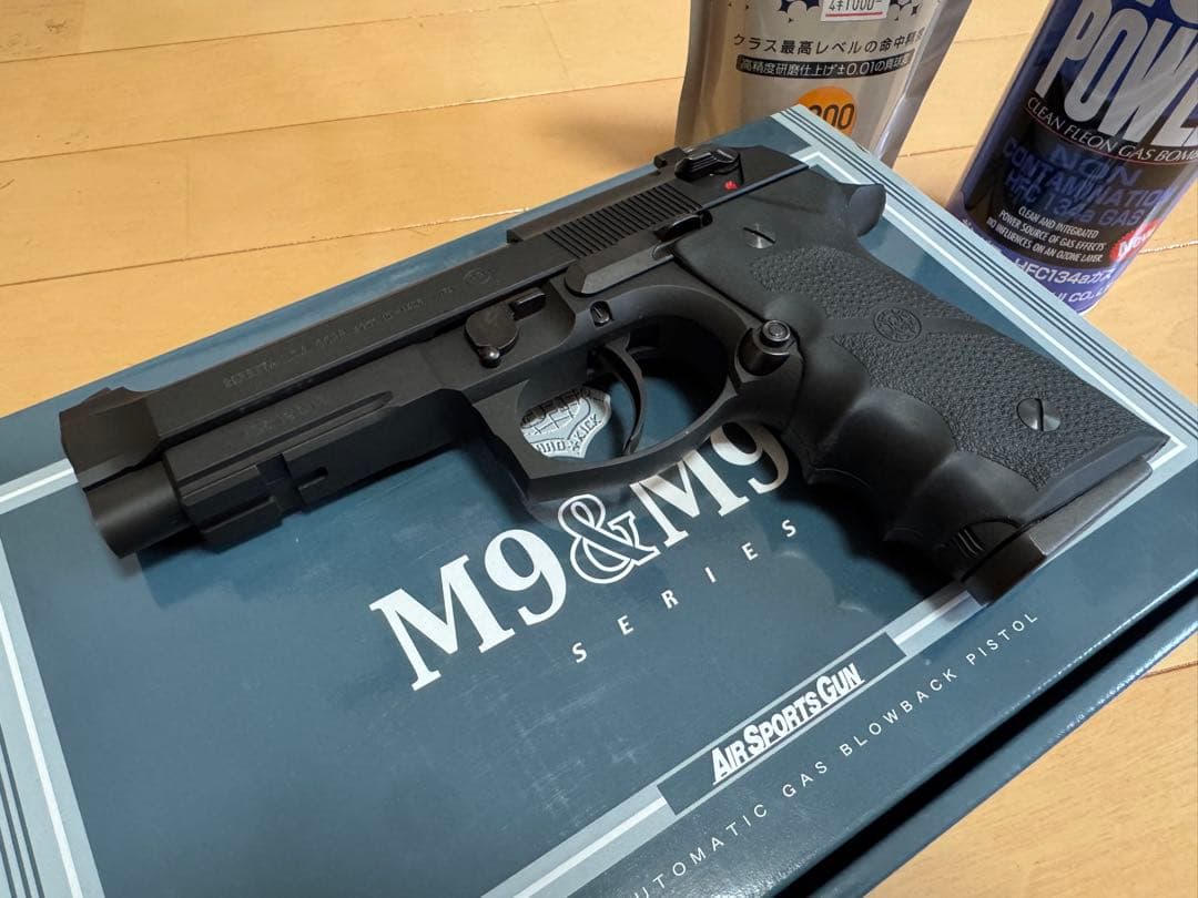 試射のみ KSC M92 バーテック ホーグスペシャル 中古美品 ガス&BB弾付
