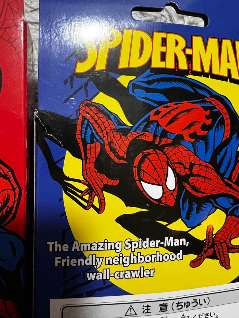 UFJスパイダーマン ソフビフィギュア3体セット