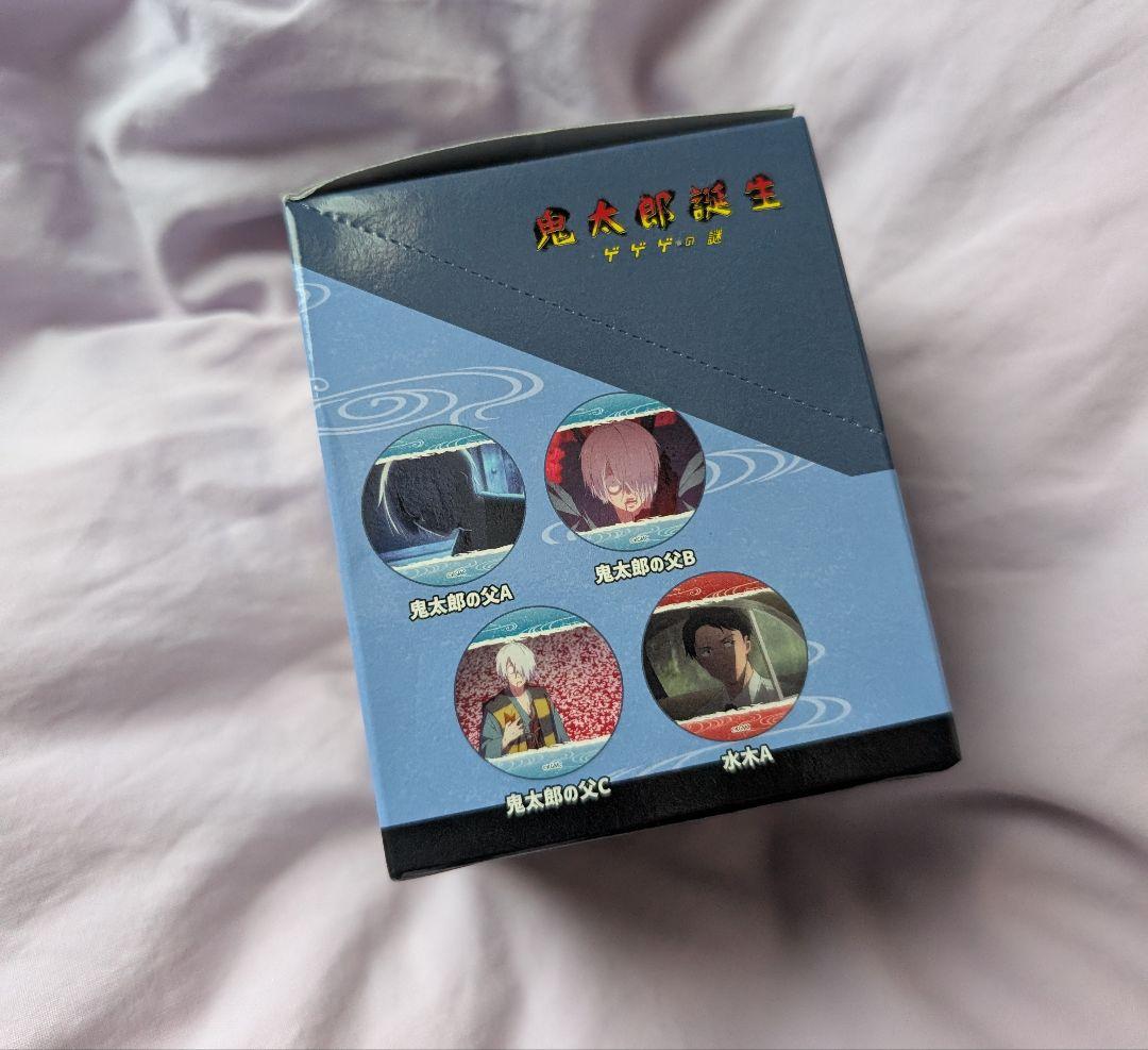 鬼太郎誕生ゲゲゲの謎 缶バッジ part2＆アクリルキーホルダーpart2セット