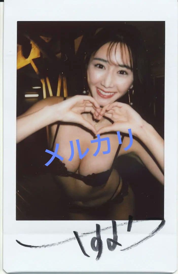 斎藤恭代　直筆サイン入りチェキ　プレミアムセット