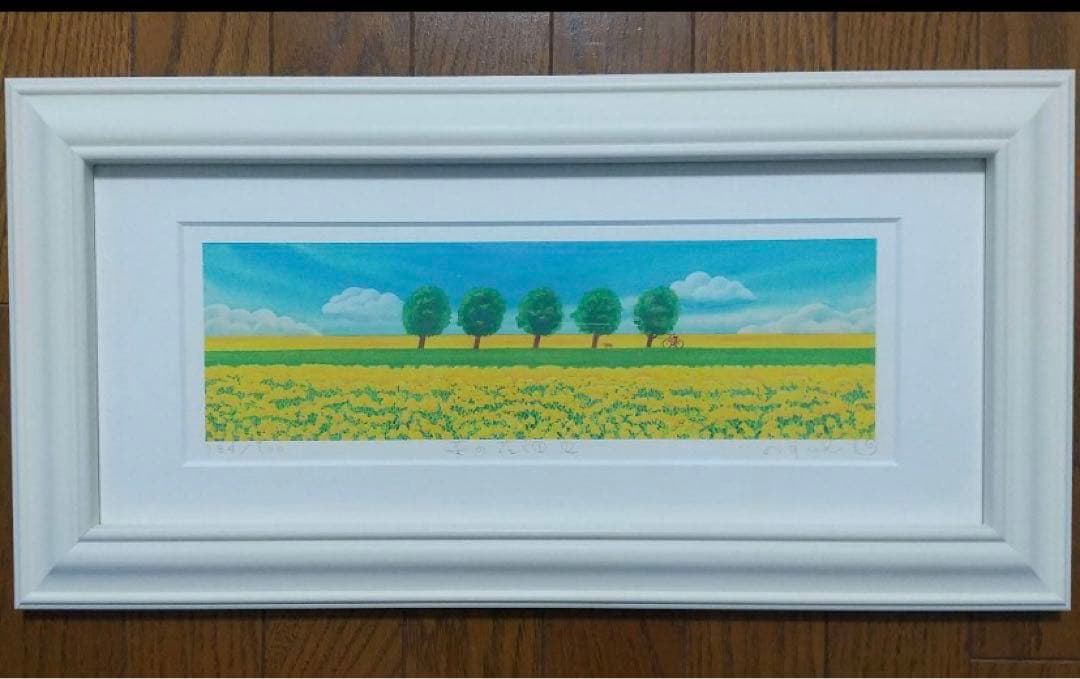 栗乃木 ハルミ(くりのきはるみ) 菜の花畑3 ジグレー