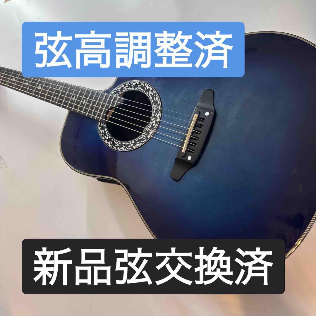 エレアコ アコースティックギター アコギ TR701BL 弦高調整済