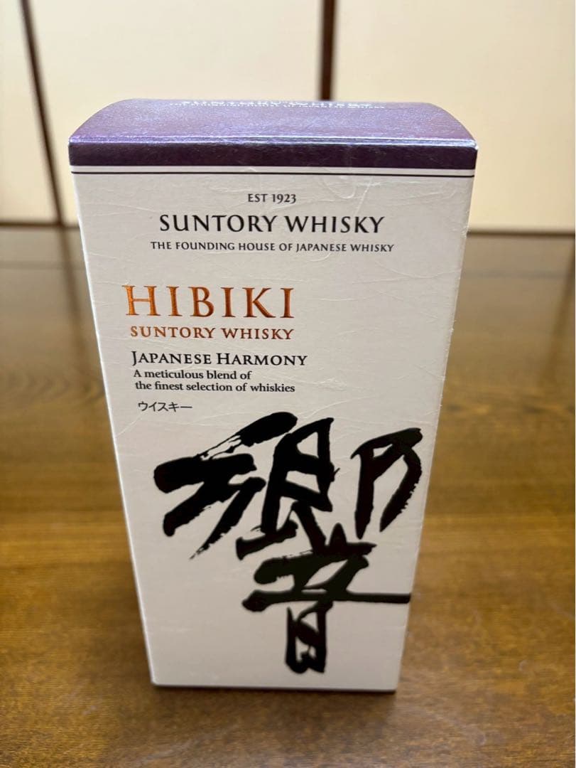 【値下げ】サントリー　響　Japanese Harmony