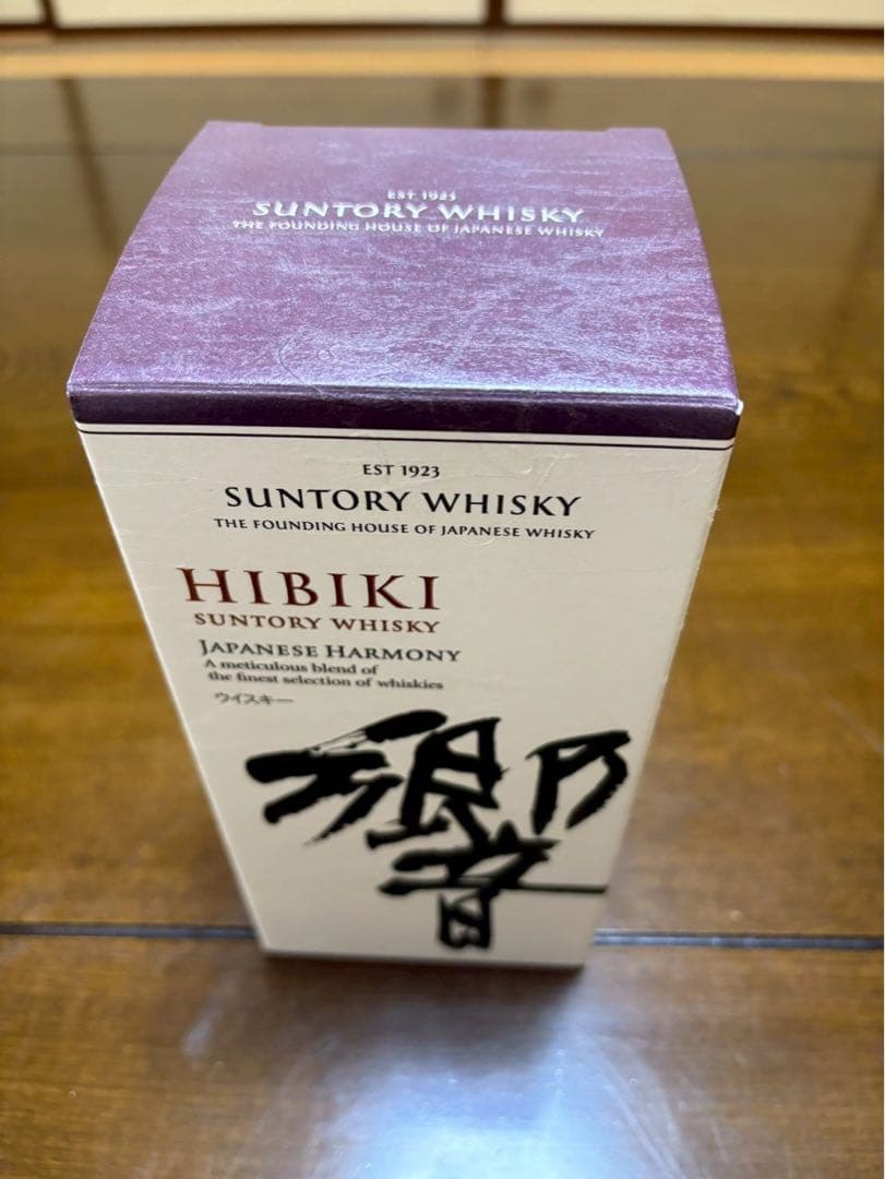 【値下げ】サントリー　響　Japanese Harmony