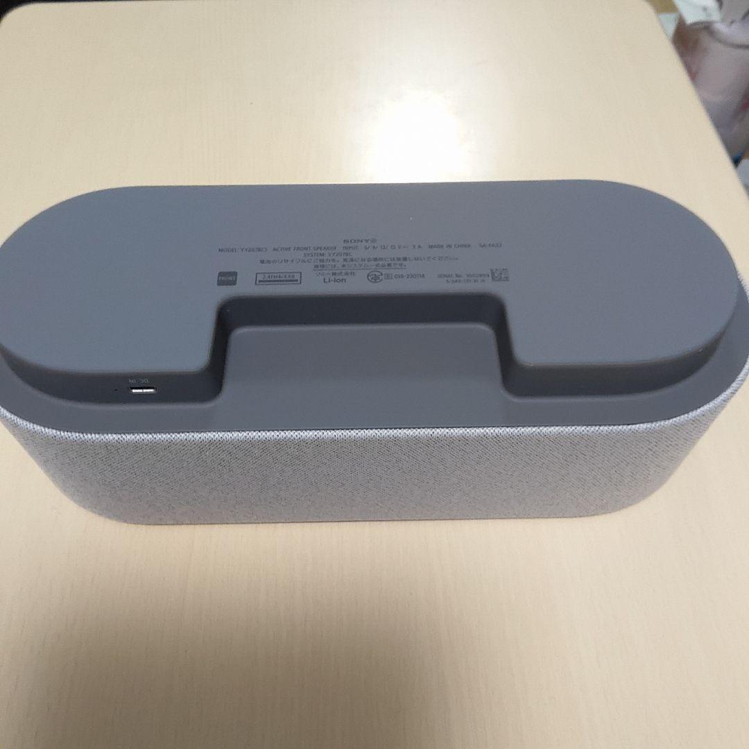SONY HT‐AX7 ワイヤレススピーカー【ほぼ未使用！】