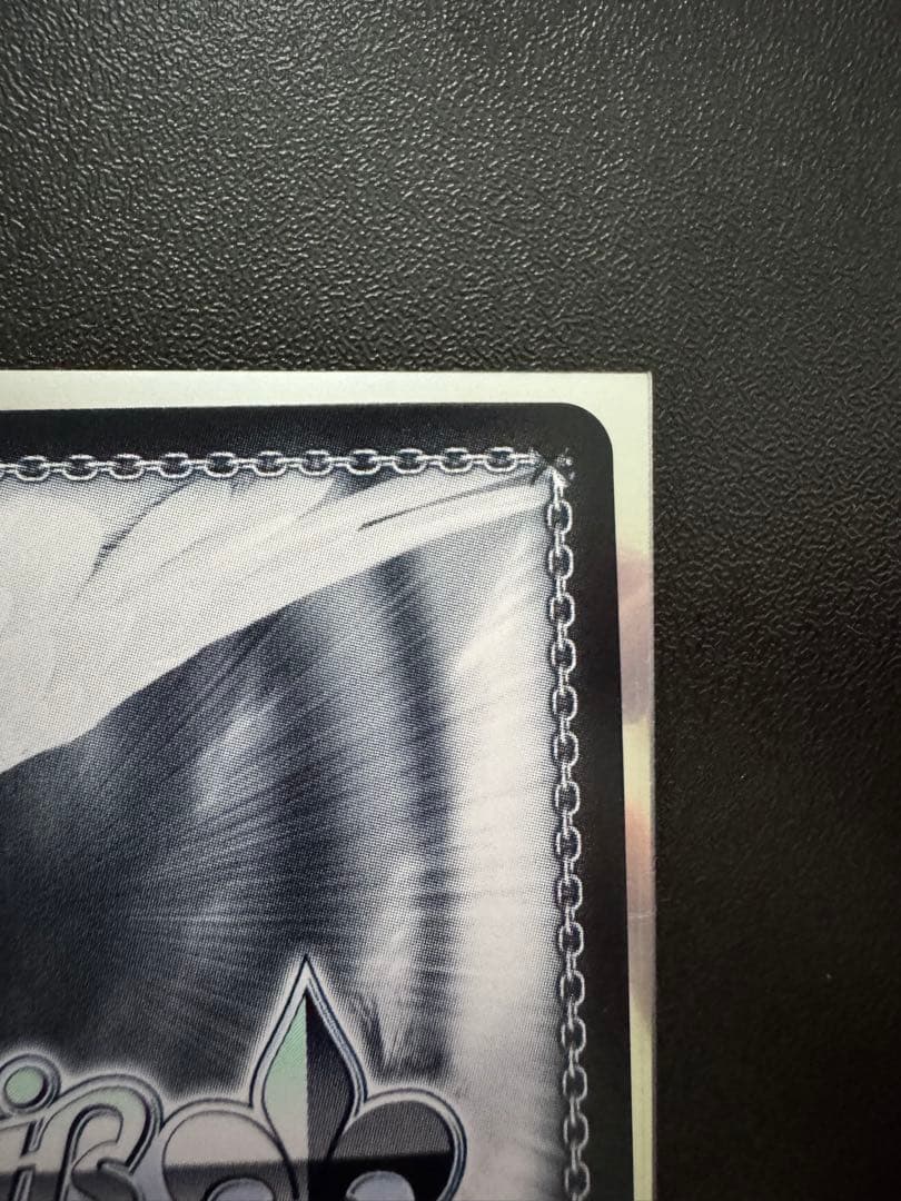 絶対なる忠誠　アルベド　SP SE51-49SP