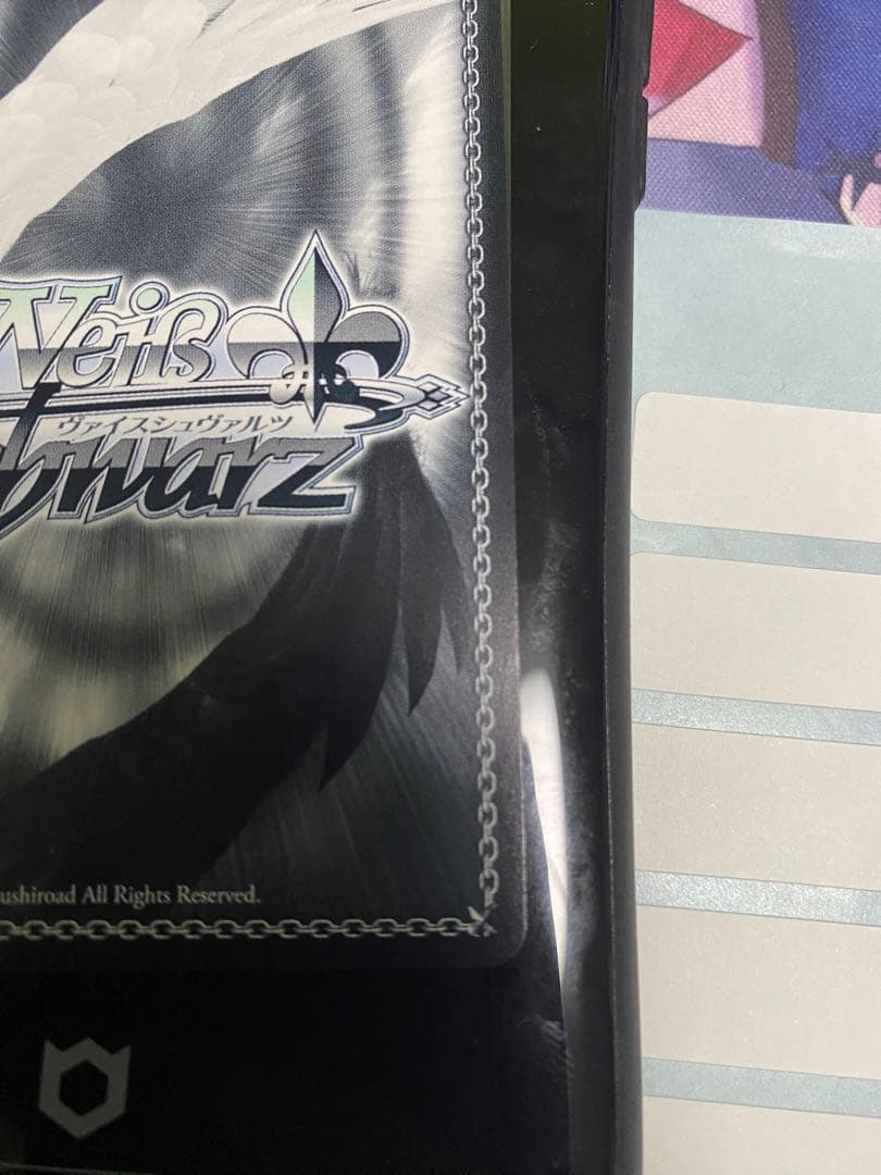 ヴァイスシュヴァルツ キミと願うミライ 宝鐘マリン sp