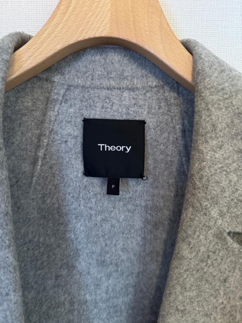 Theory ダブルフェイス チェスターコート オーバーサイズ P グレー