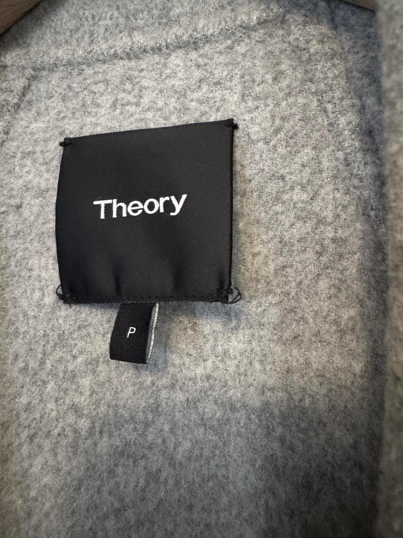 Theory ダブルフェイス チェスターコート オーバーサイズ P グレー