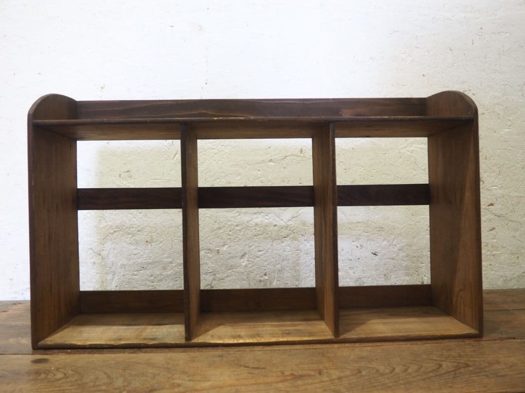 1174 ヴィンテージ　ブックラック　ケース　収納棚　本立て　古家具　レトロ