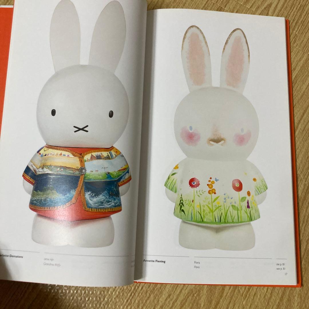 その他 nijntje/miffy art parade design box
