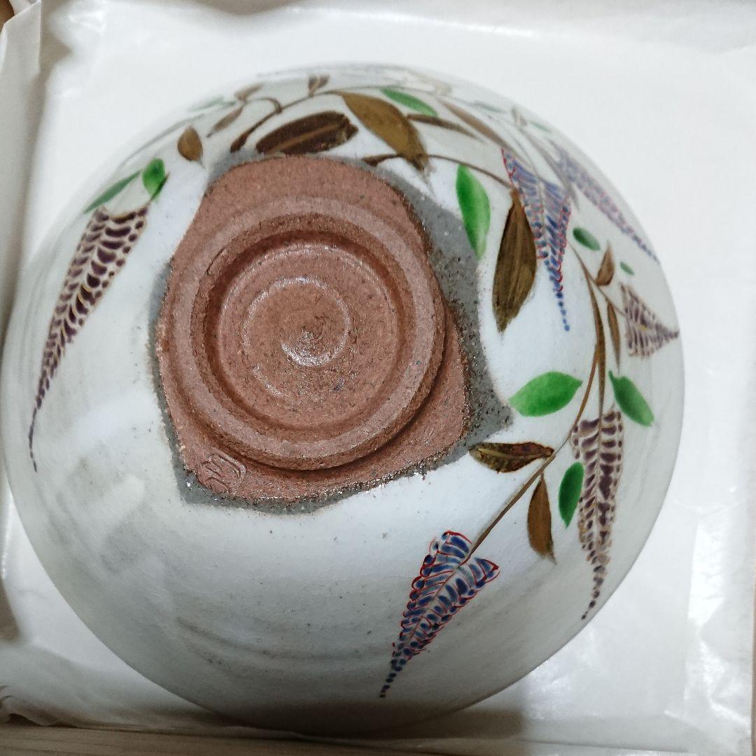 茶道具・末家焼窯元・みちのく長瀞・末家焼・末家色絵平茶碗・作家物・ひろ作未使用品