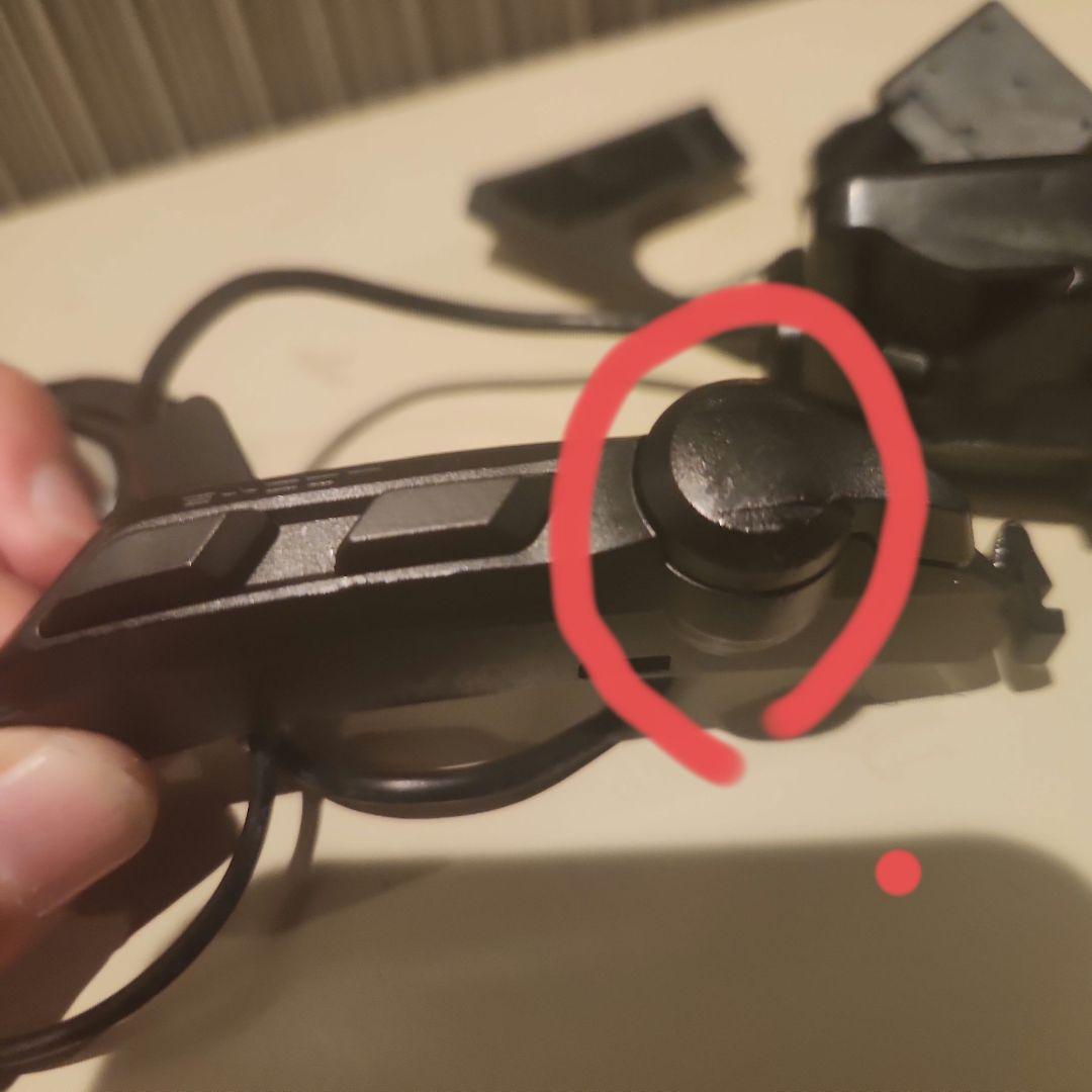 B+COM SX1 Bluetooth インカム