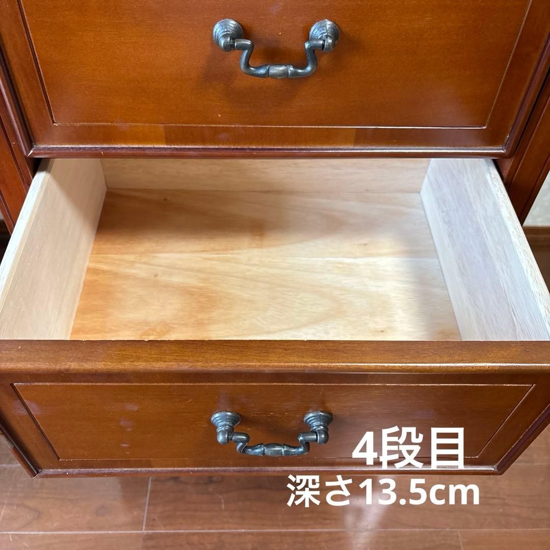 はたじろう 木製クラシックチェスト 5引き出し