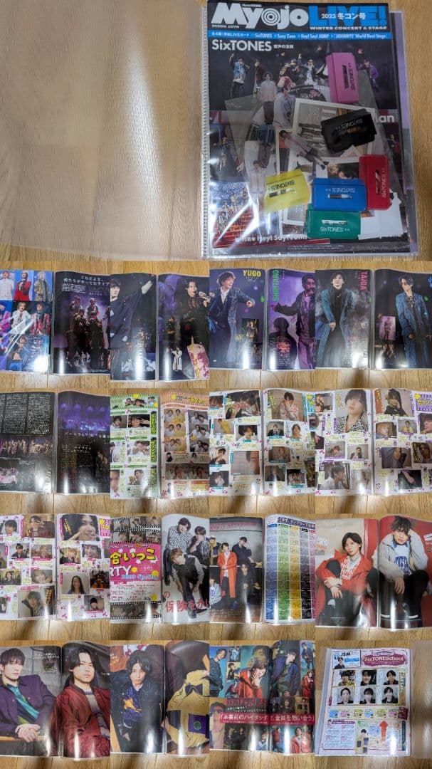 SixTONESグッズまとめ売り！