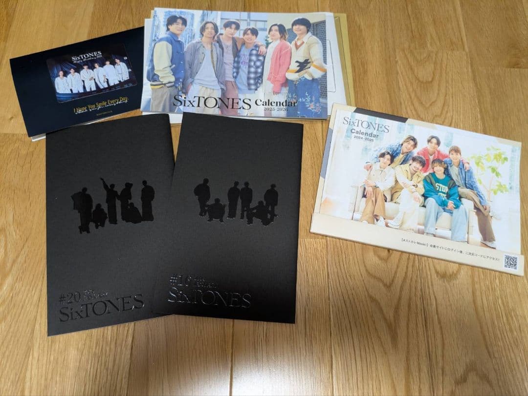 SixTONESグッズまとめ売り！