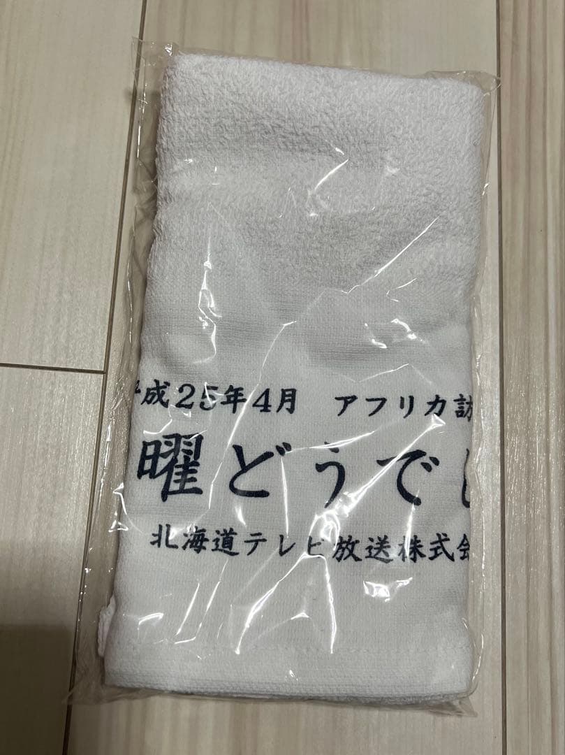 水曜どうでしょうDVD 32本 （BOX vol.1～vol.6 +2本）