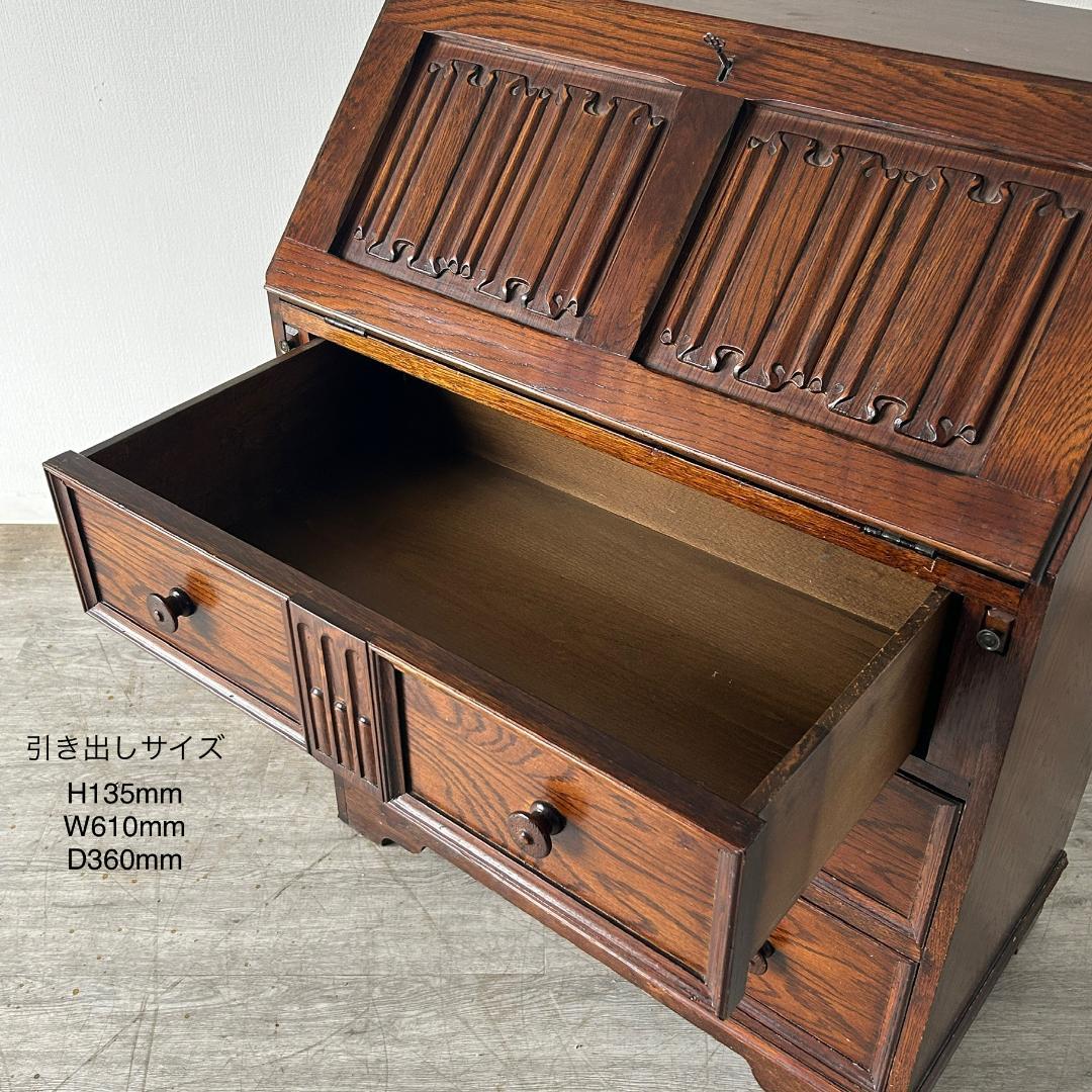 イギリス アンティーク家具 ライティングビューロ 1940年頃 817A