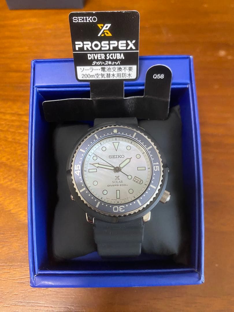 美品SEIKO PROSPEX ダイバーズウォッチ エディフィス 限定300