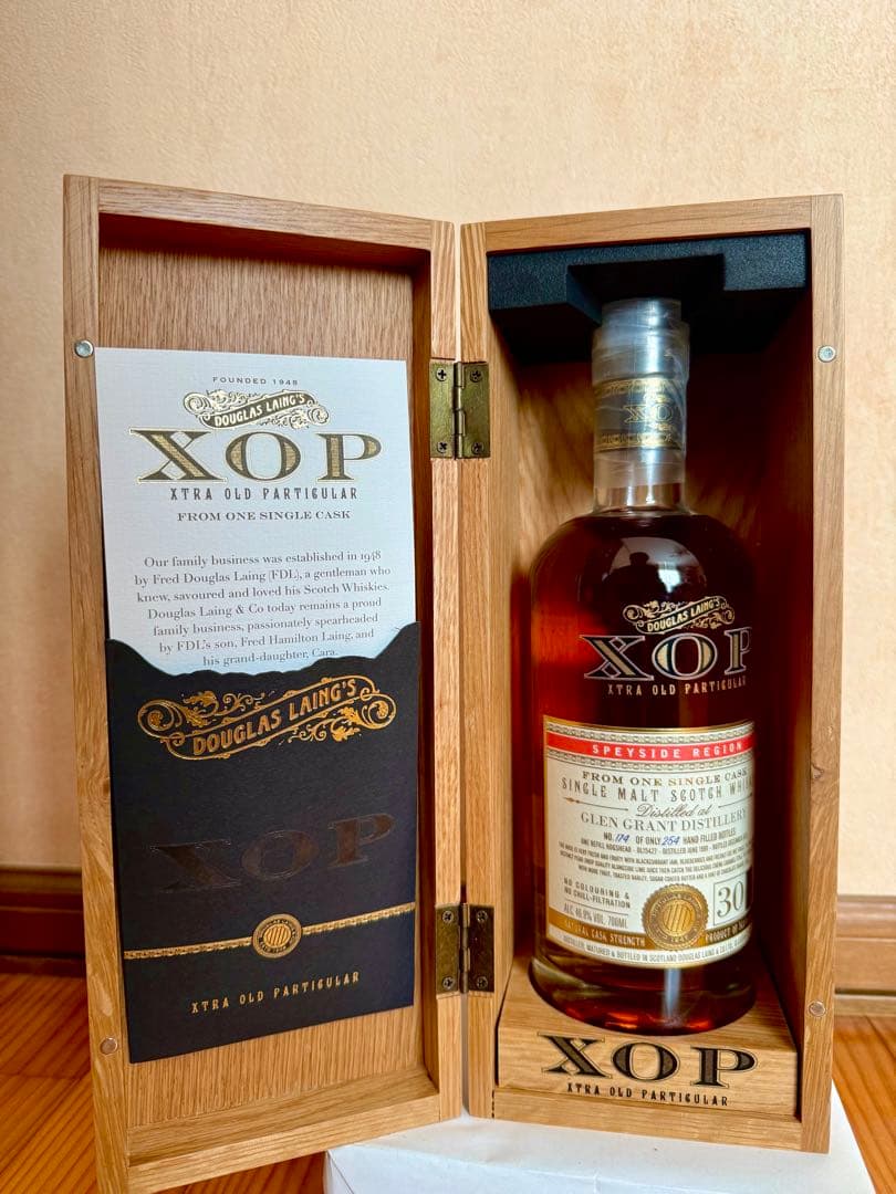 ダグラスレインXOP エクストラ オールドパティキュラーグレングラント 30年