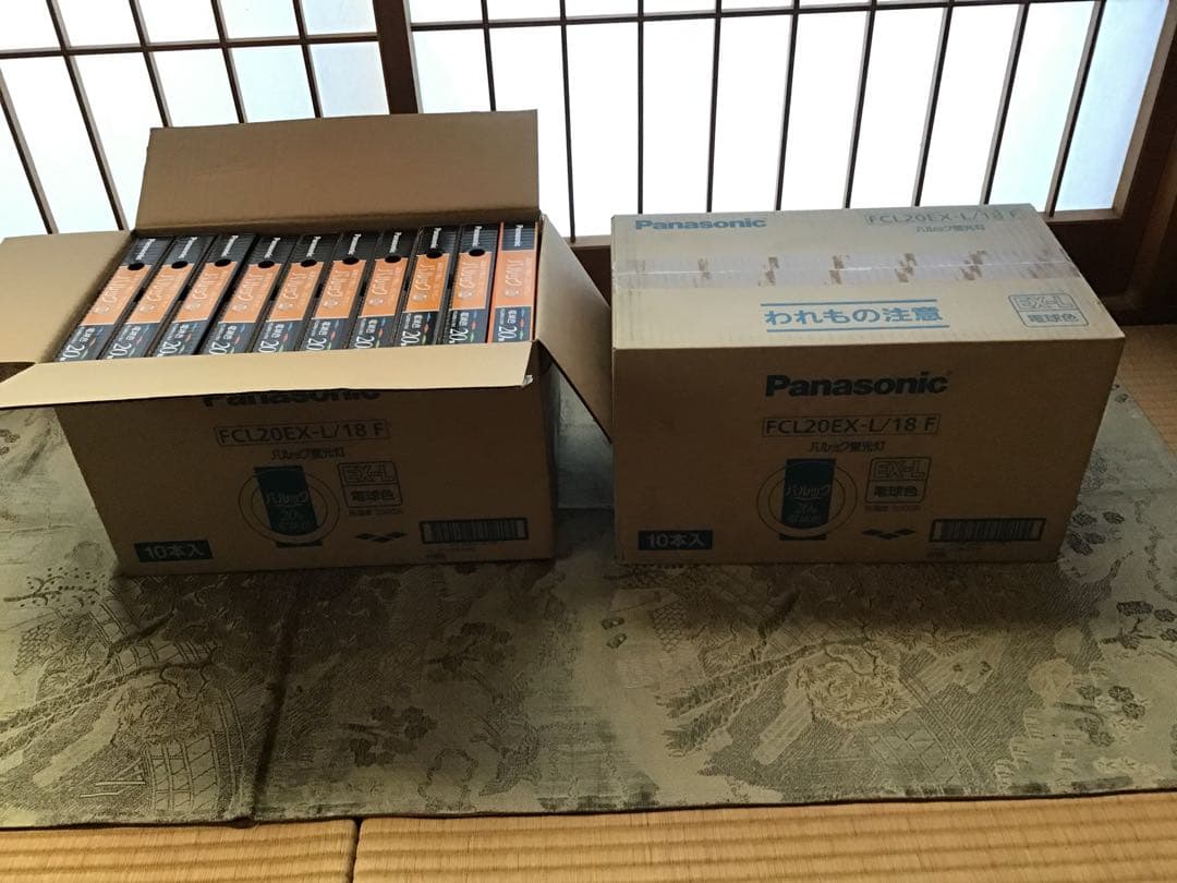 Panasonic パルック ECL20EX-L/18 F 10本入りx2箱値下