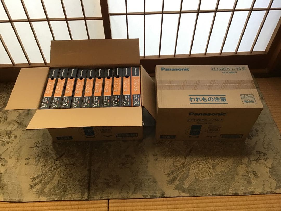 Panasonic パルック ECL20EX-L/18 F 10本入りx2箱値下