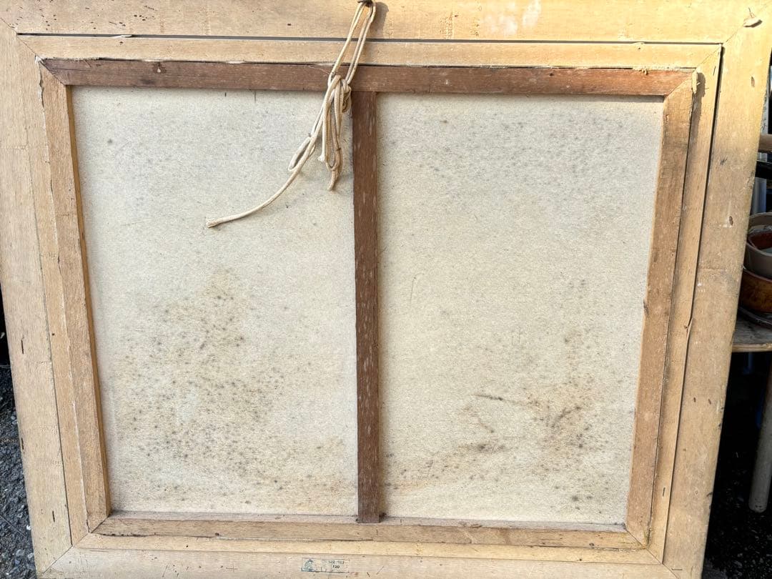 風景画 油彩画 装飾フレーム付き