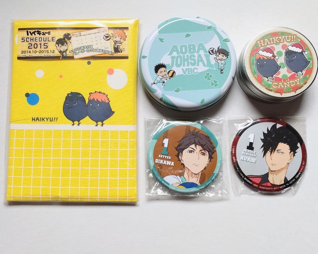 ハイキュー‼ まとめ売り