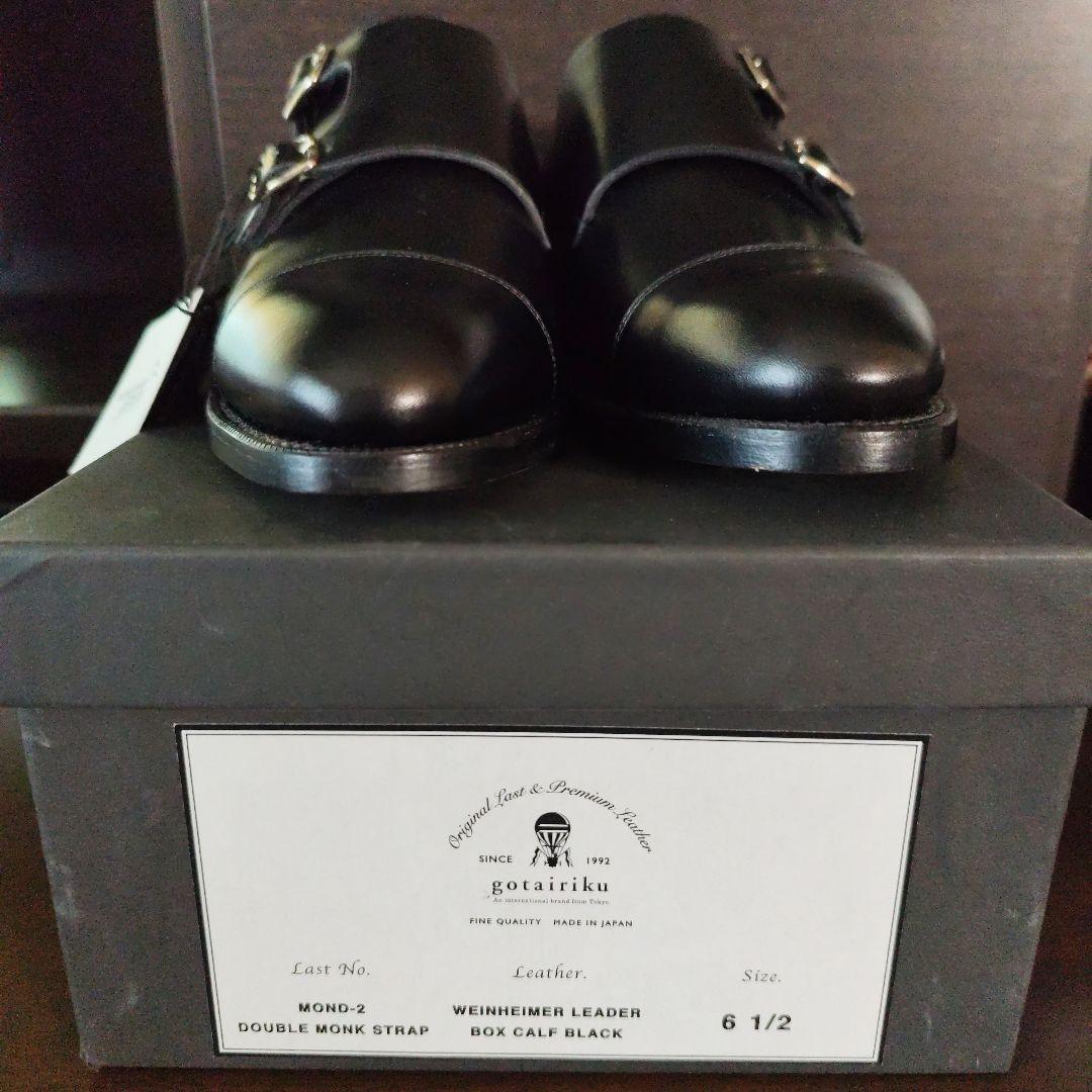 新品未使用　ボックスカーフ五大陸ダブルモンクストラップ ドレスシューズ宮城興業製