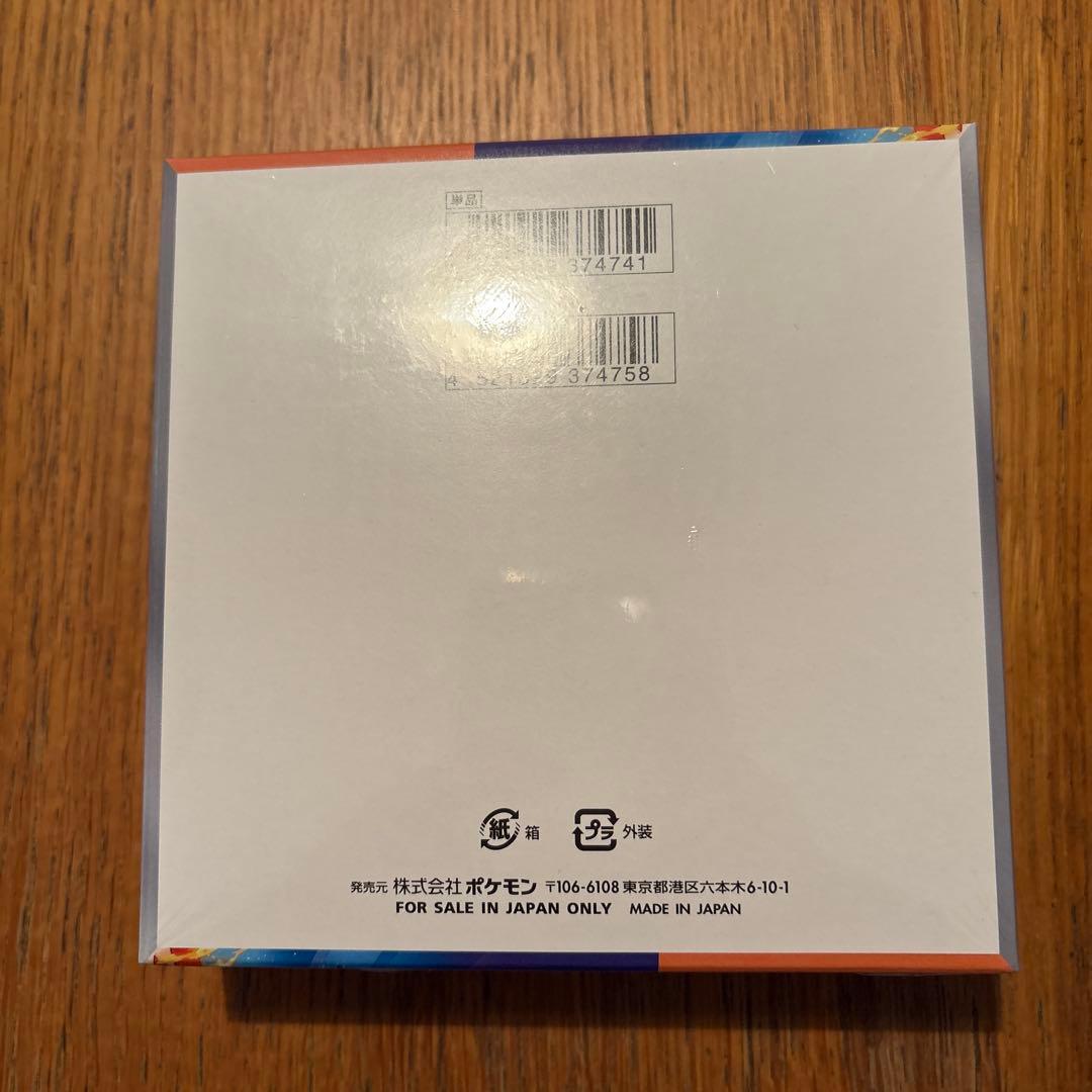 ポケモンカードゲーム 熱風のアリーナ 一1BOXシュリンク付