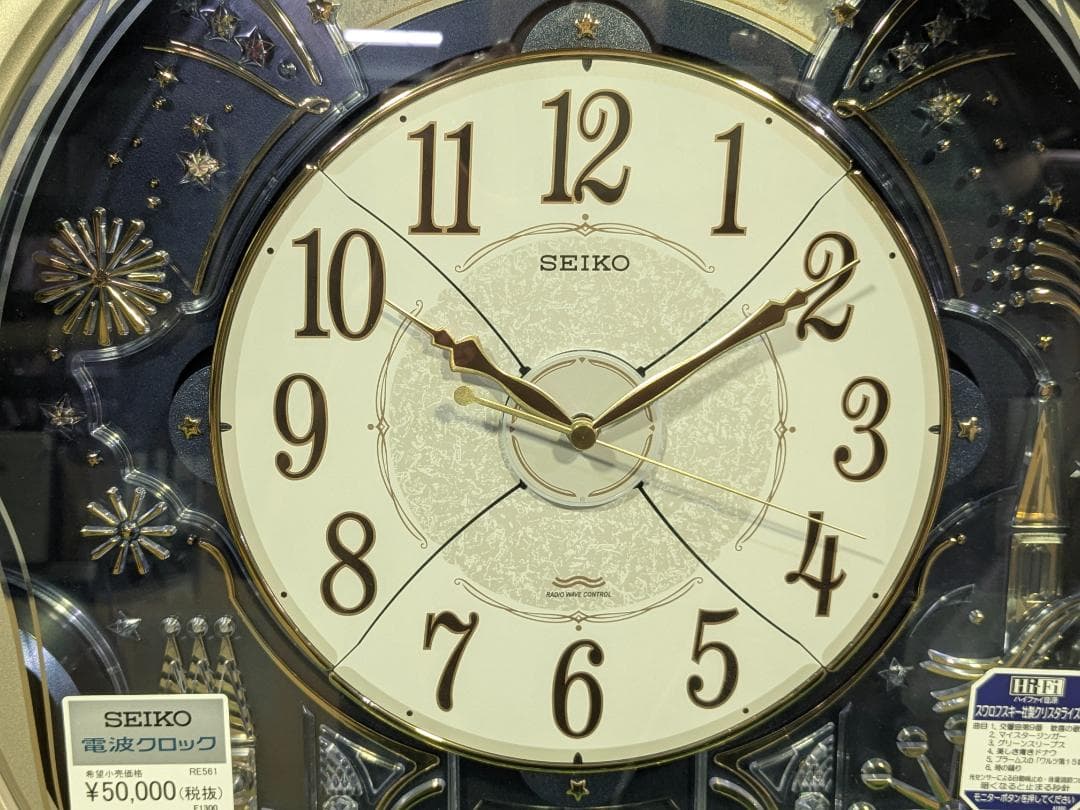 SEIKO 掛時計 RE561H からくり時計
