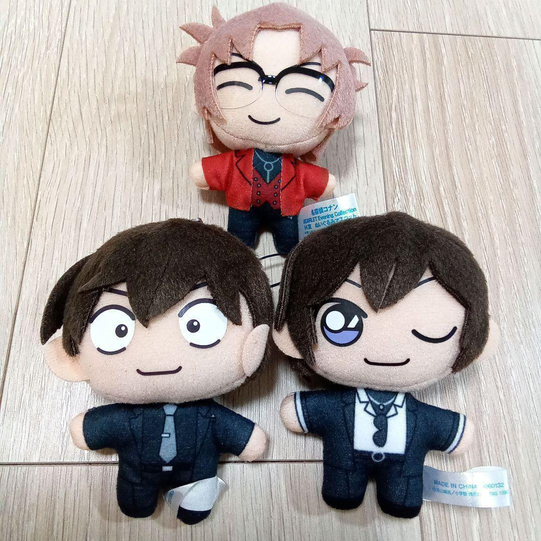 名探偵コナン ぬいぐるみ 大量 まとめ売りセット USJ くじ 北栄町 松田陣平