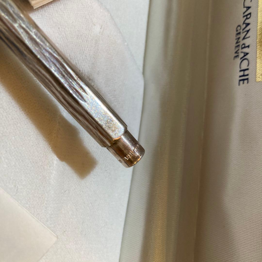 エクリドールベネシアン ボールペン