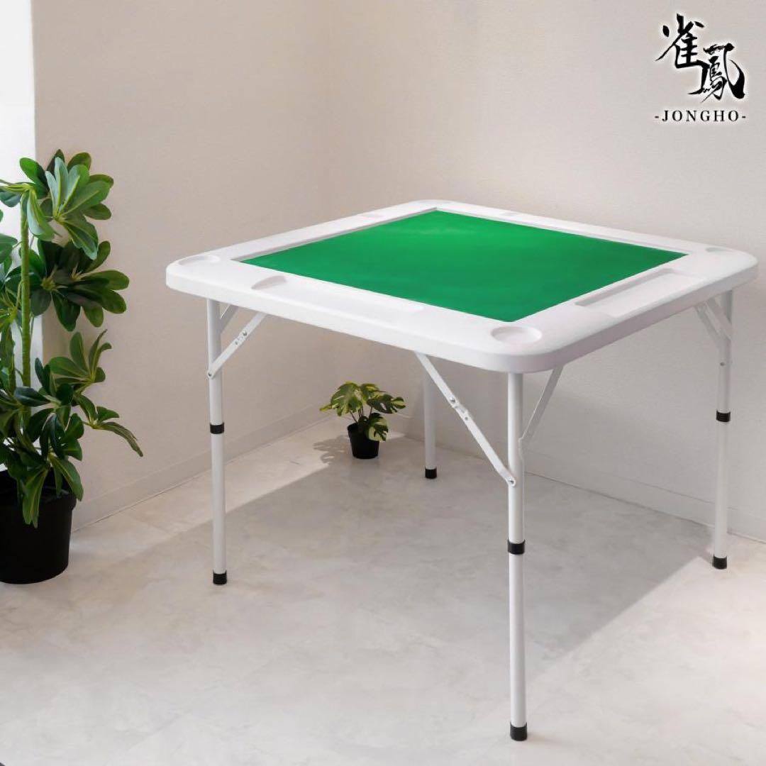 麻雀卓 折りたたみ 雀卓 麻雀テーブル 麻雀台 座卓　ブラック