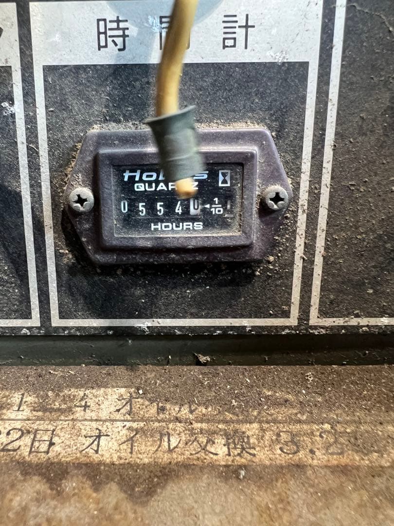 愛知県手渡し希望新ダイDGW310MT 防音型ディーゼルエンジン発電機兼用溶接機