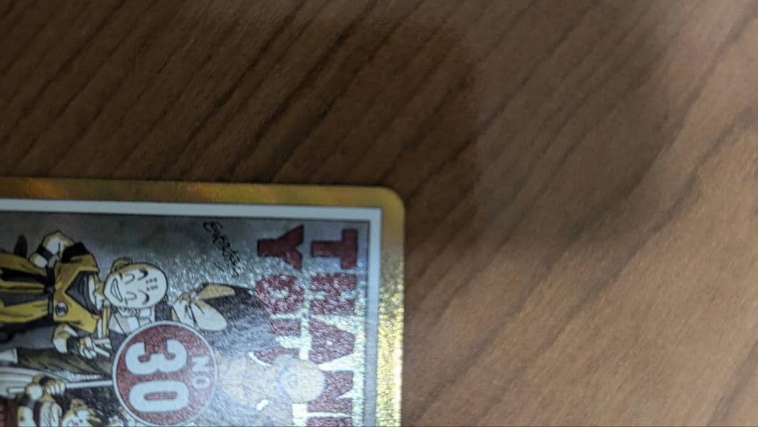 ドラゴンボール　フュージョンワールド　エナジーマーカー　30巻　マンガブースター