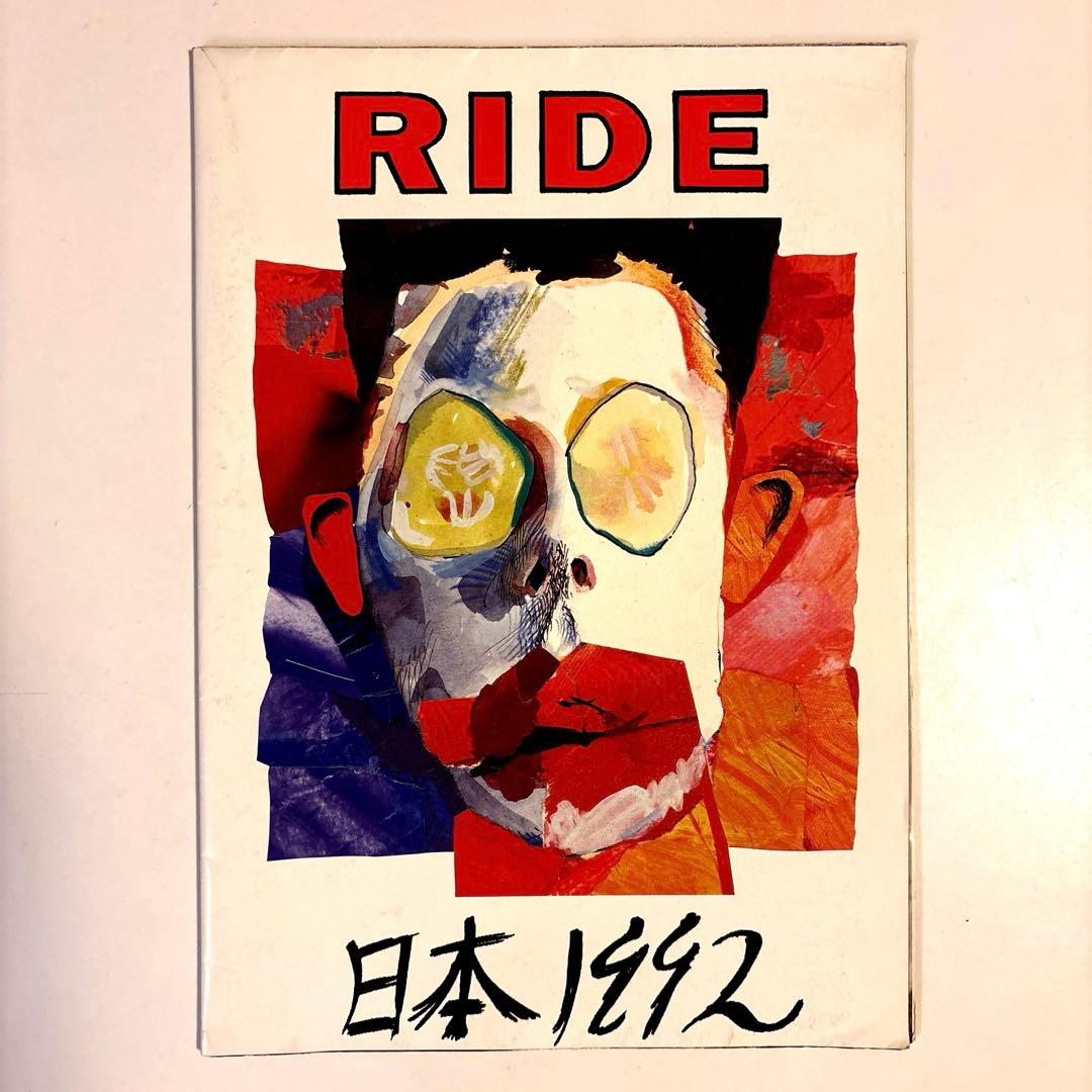 RIDE 1992 ツアーパンフ/ポスター