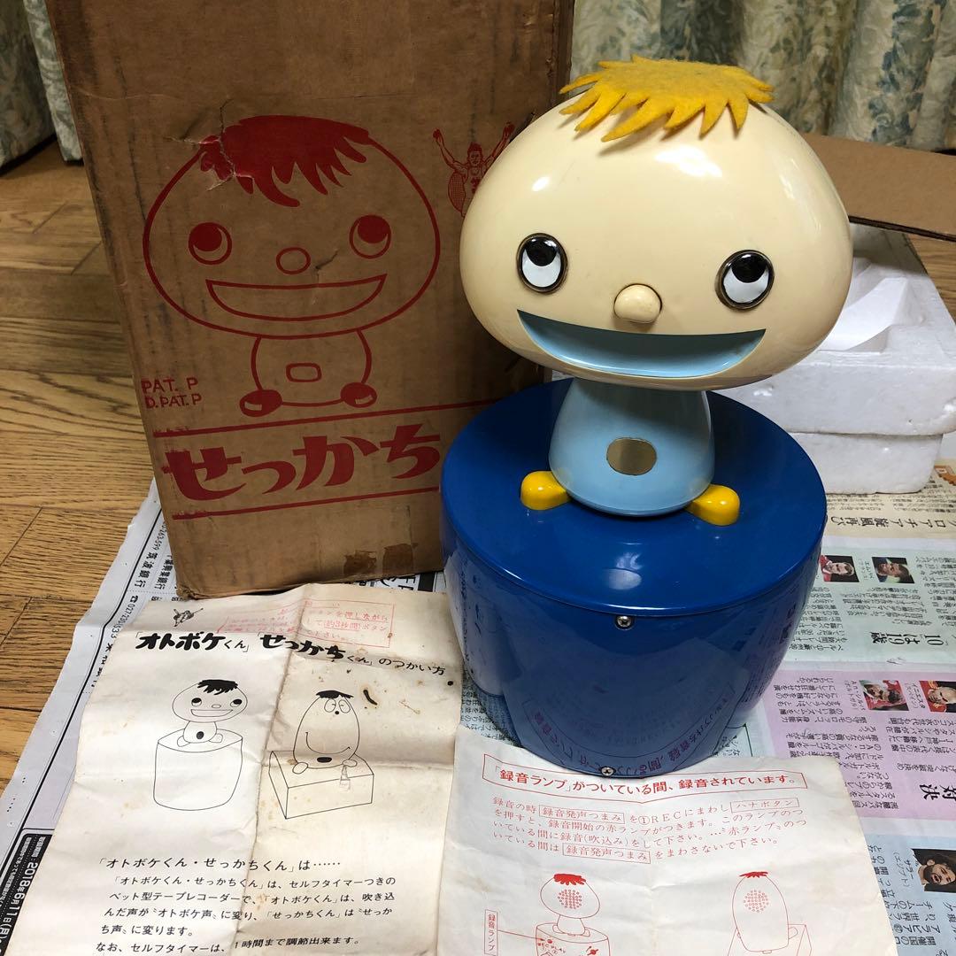 【非売品】グリコ懸賞品　せっかちくんA型　箱＋説明書付き