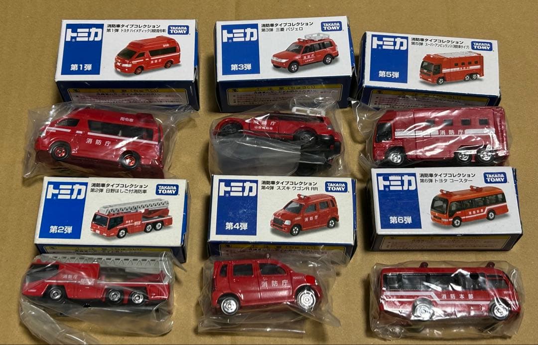 トミカ イオンオリジナル 消防車タイプコレクション 6種セット