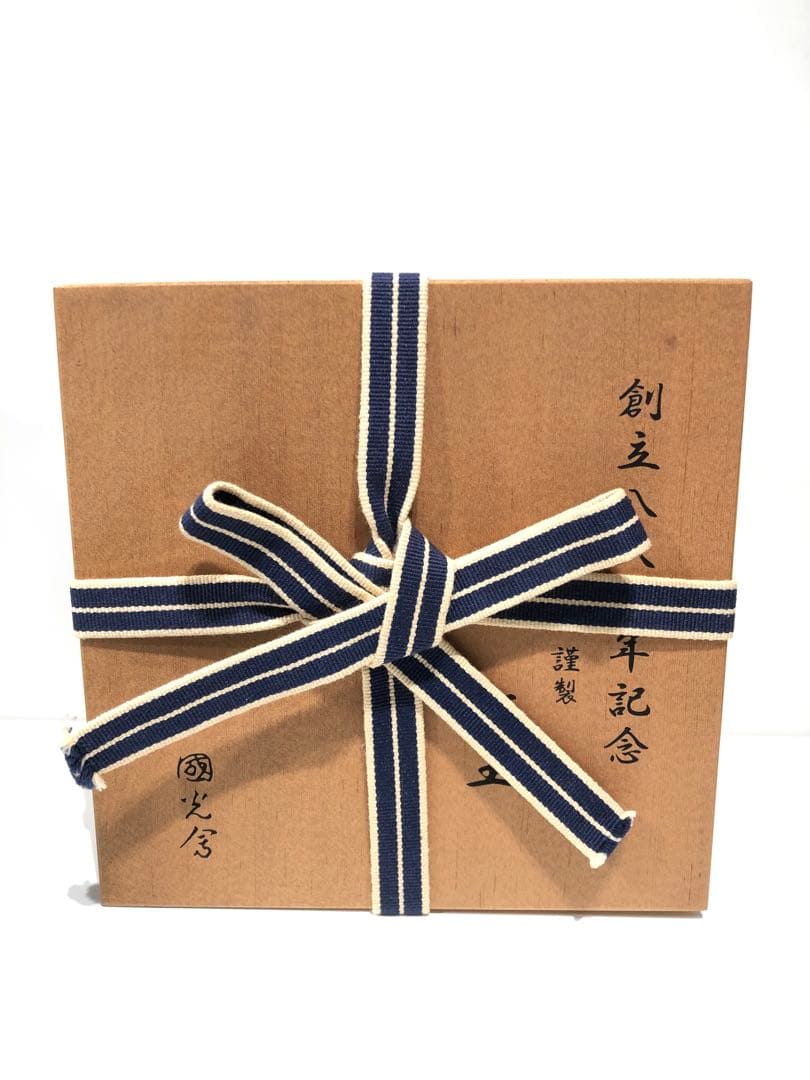 s1908 美品 パイロット 仁王 88周年記念 万年筆 インクセット