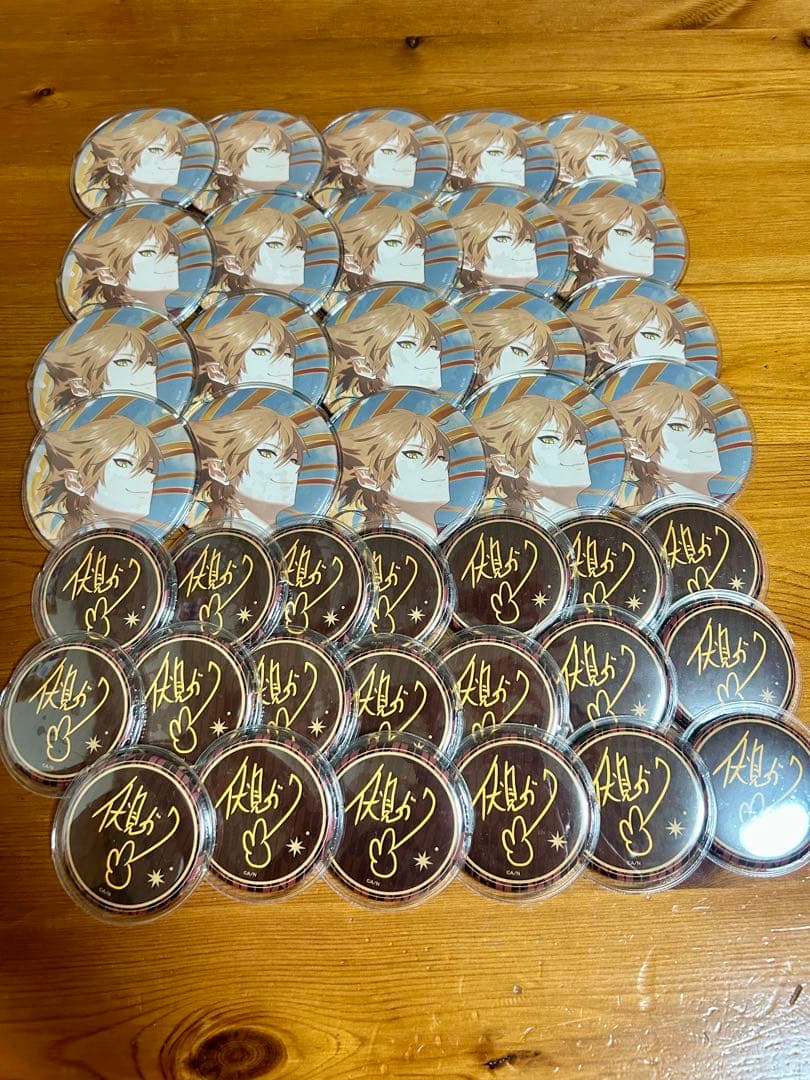 伏見ガク 誕生日グッズ2022 缶バッジ 20セット