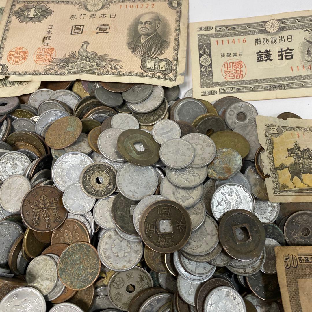 日本の古銭 明治 大正 昭和 レトロ まとめ売り 正味5.7kg NO.56