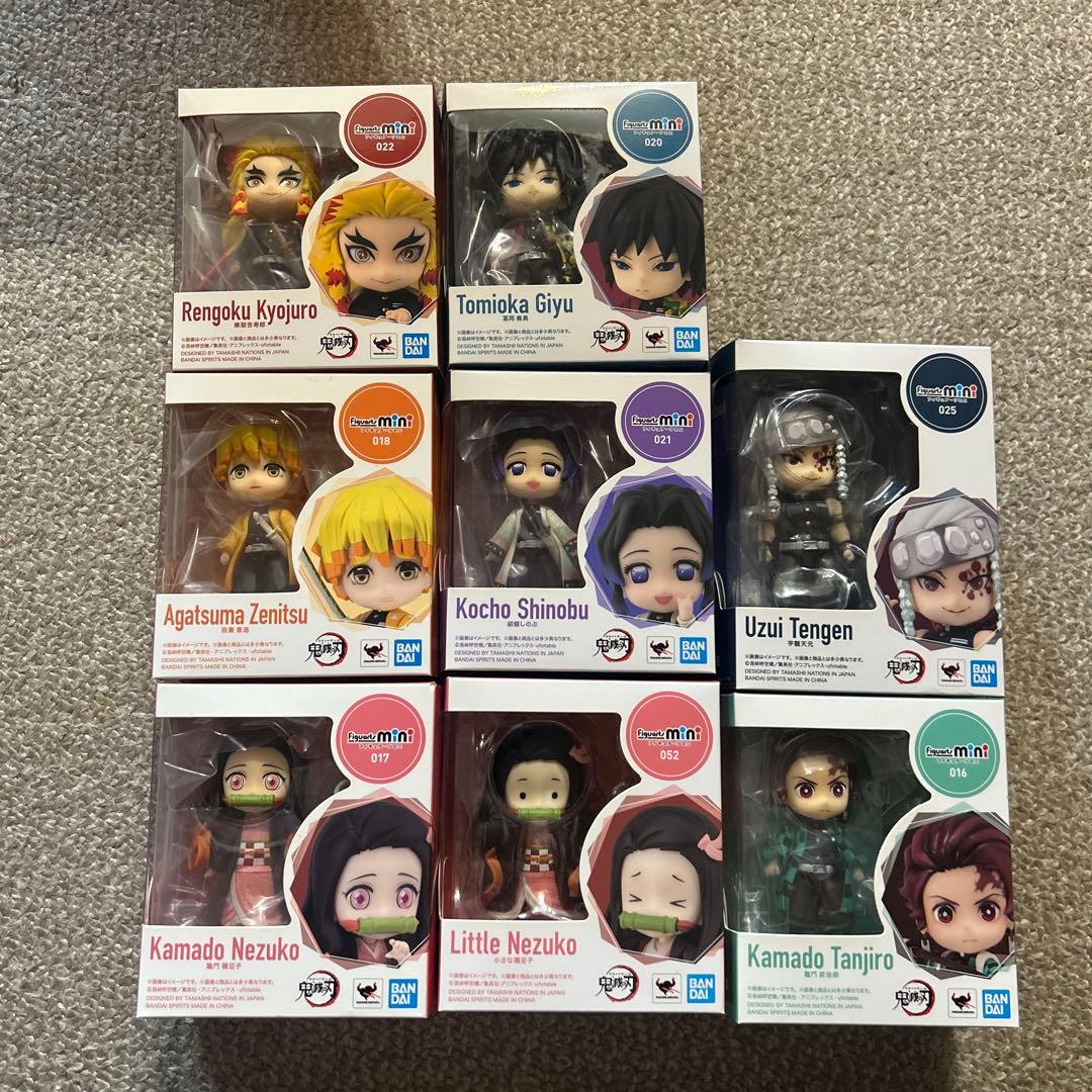新品未使用　鬼滅の刃　figuarts mini 8体セット