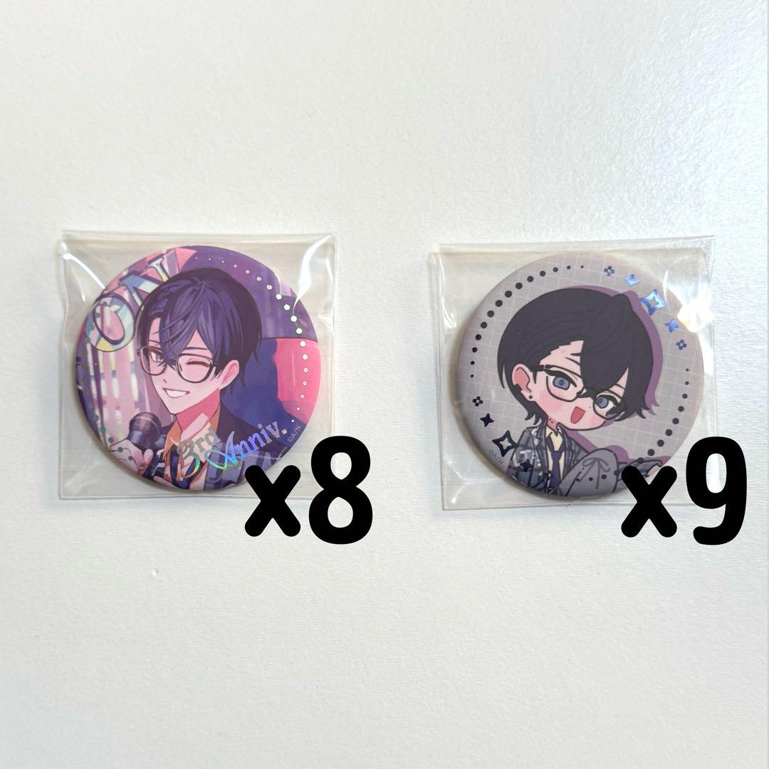 四季凪アキラ 缶バッジ まとめ売り